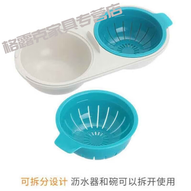 妙普乐水荷包蛋神器卧鸡蛋煮水蛋煮蛋勺水煮荷包蛋模具微波炉温泉煮蛋器 天蓝色/升级款-O49