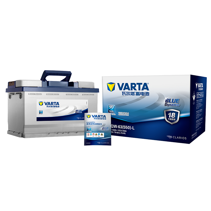 瓦尔塔（VARTA）汽车电瓶蓄电池蓝标电瓶56318福特蒙迪欧福克斯翼虎吉利博越保养