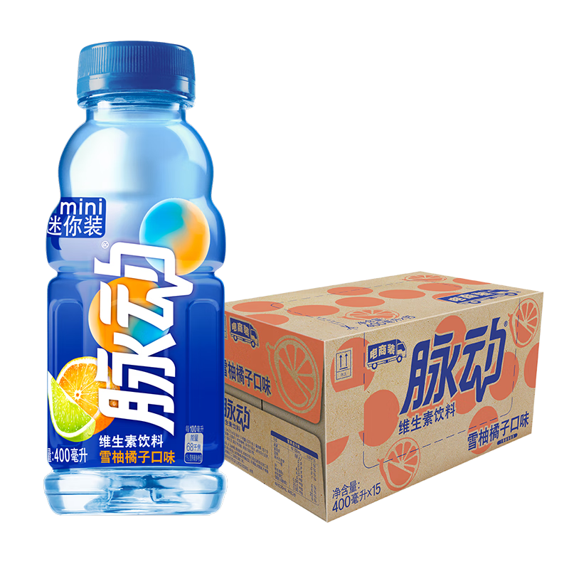 脉动雪柚橘子口味 400ML*15瓶 小瓶低糖维生素运动功能饮料宋雨琦同款
