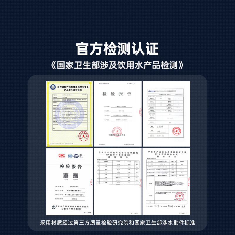 BKA 前置过滤器反冲洗家用全屋净水器6吨大通量万向型S10W Pro任意装 高端万向Pro