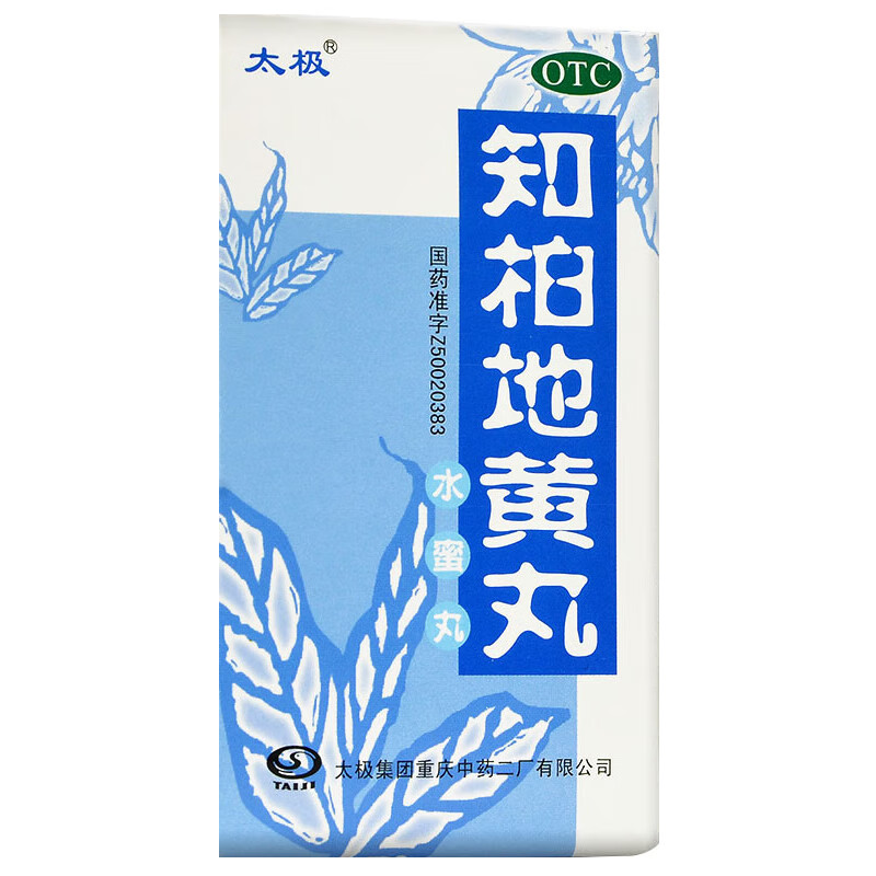 [太极] 知柏地黄丸 60g/盒