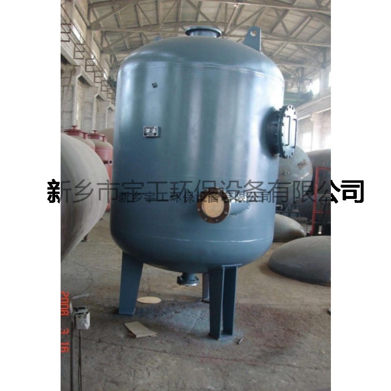 鑫畓连续排污扩容器 定期排污扩容器 锅炉自动排污减压汽水分离装置