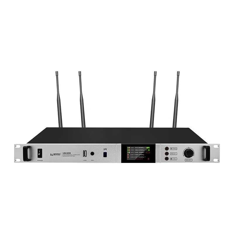 baro pro audio   um-9200无线手拉手会议主机(台) um-9200