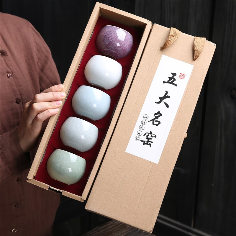 功夫茶杯 茶杯套裝家用茶具套裝主人杯品茗杯不倒杯個(gè)人杯陶瓷汝 5只裝 0ml