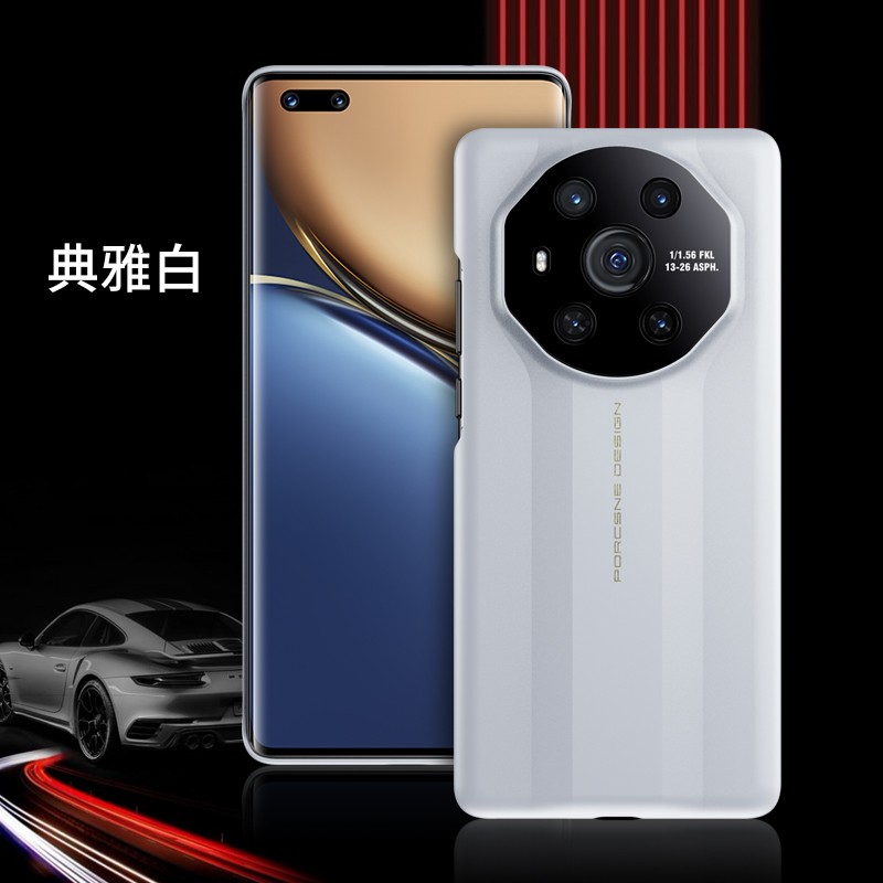尚优琦 华为荣耀magic3pro手机壳全包防摔5g新款保时捷镜头保护超薄