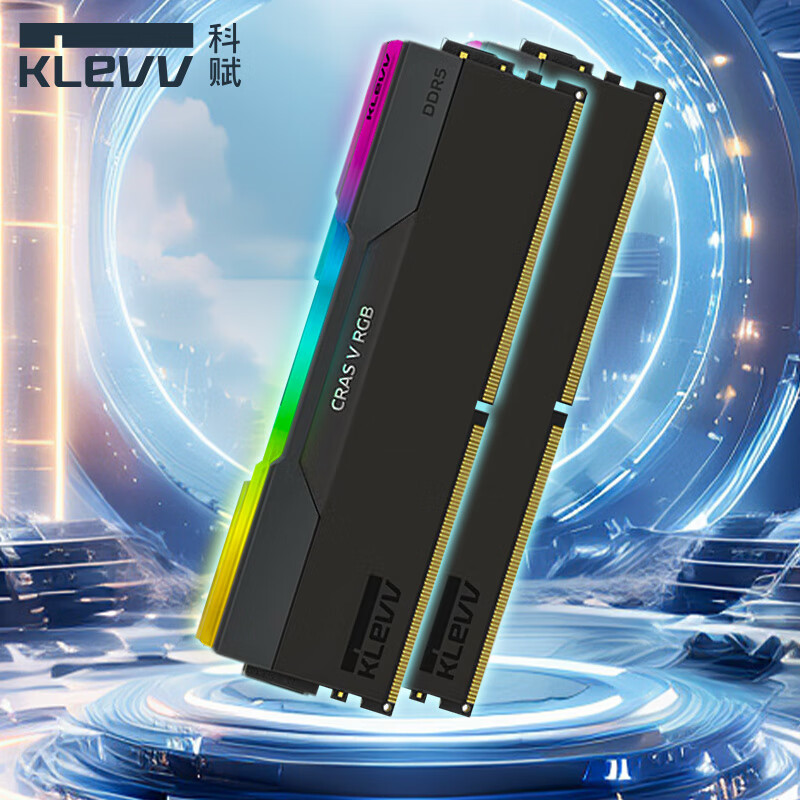 科赋（KLEVV）32GB(16GB*2) DDR5 7600频率 台式机内存条 CRAS V 炎龙 RGB 灯条黑色套装  海力士A--die  C36