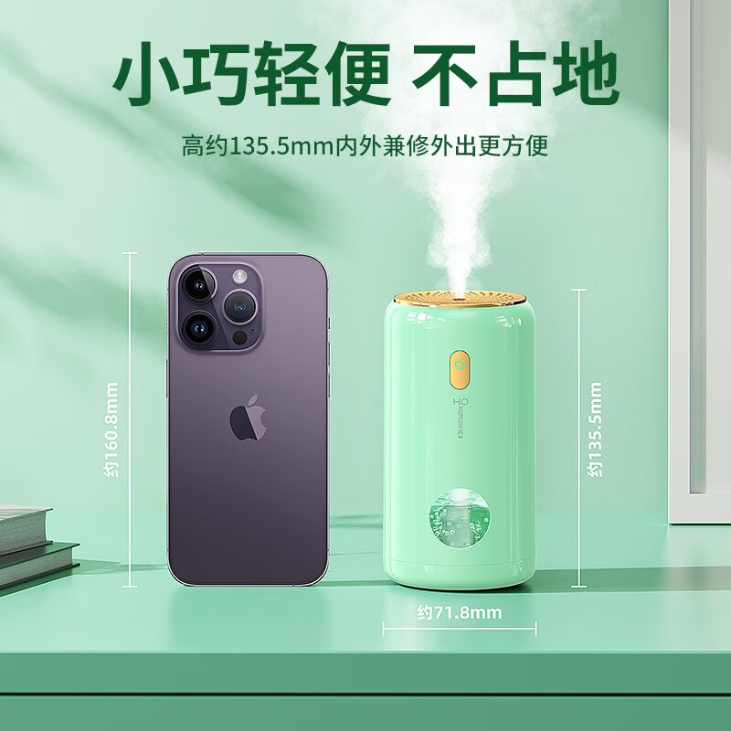 remax加湿器S05靠谱吗?真实评测差么