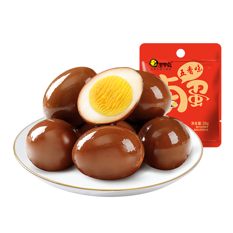 华味亨肉干肉脯五香味卤蛋,口感柔嫩鲜香诱人,价格稳定品质保证