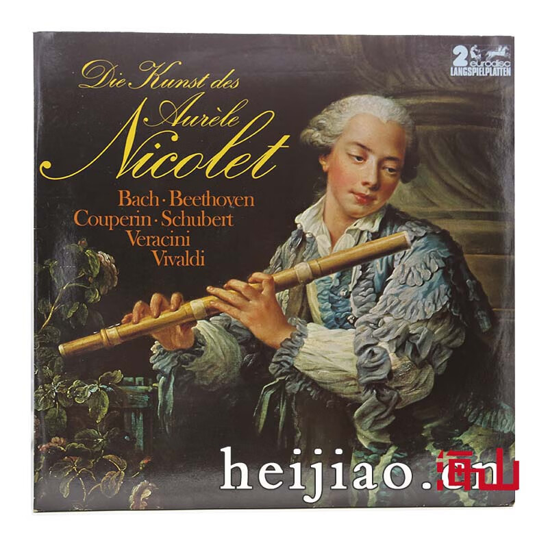 艺术的nicolet格拉弗 巴赫 贝多芬 库普兰 舒伯特 黑胶2lp lp黑胶唱片