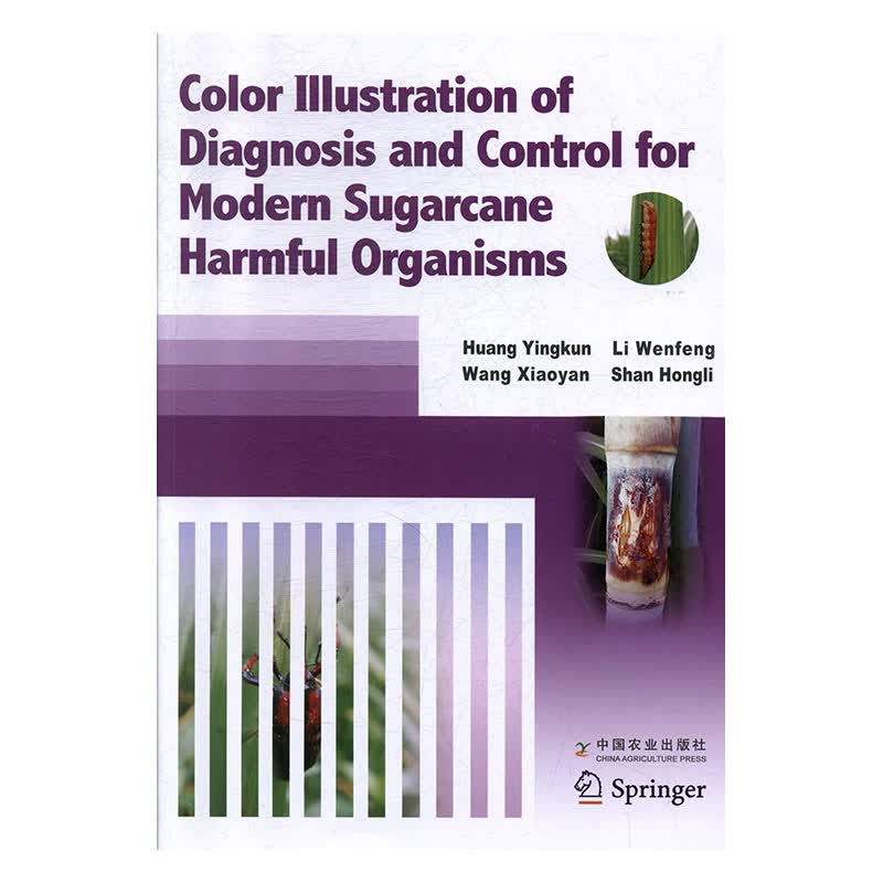 Color/Illustration/of/Diagnosis/and/Control/f/农业/林/书籍
