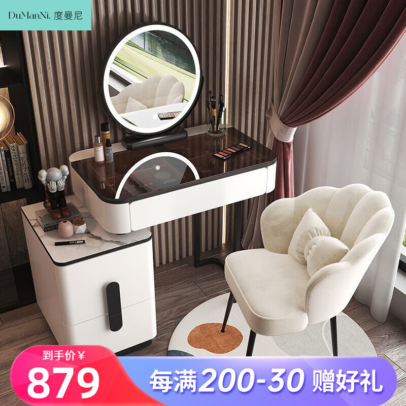 梳妆台桌怎么查看宝贝历史价格|梳妆台桌价格走势图