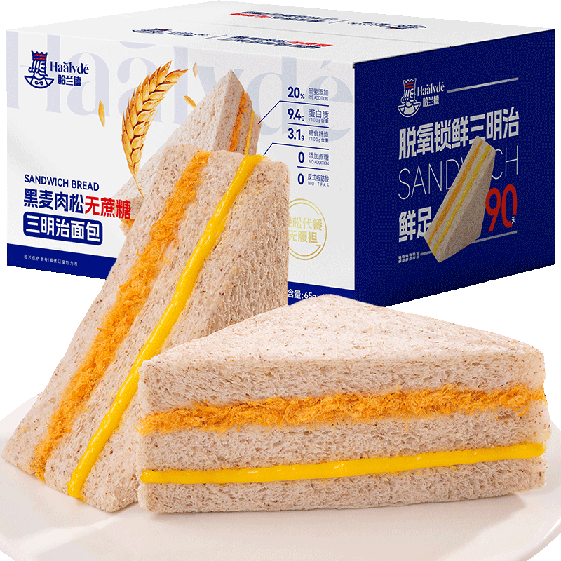 º0 65g*16ö ʳɵ Ӫ 68.2Ԫ2(34.1Ԫ/)