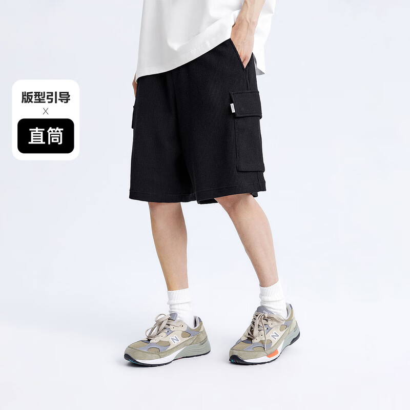 ̫ƽ����װ �����װ�̿���ֿ� B2GCD2141 ��ɫֱͲ  42.91Ԫ