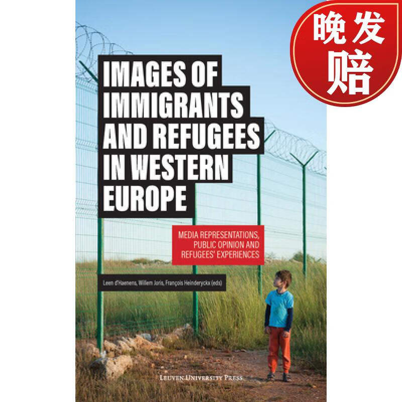 【4周达】images of immigrants and refugees in western europe