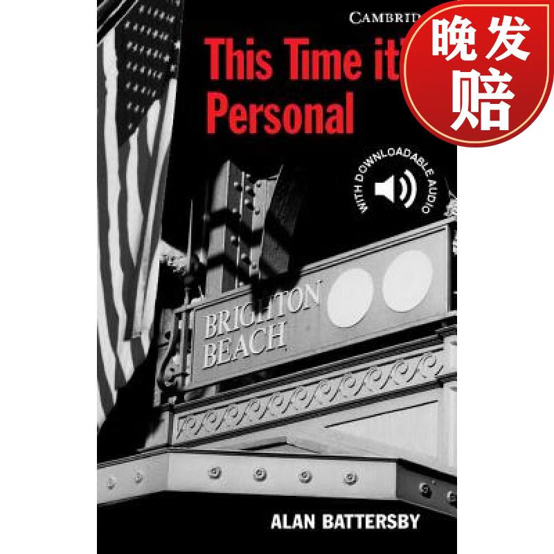 【4周达】this time its personal level 6: - this time its