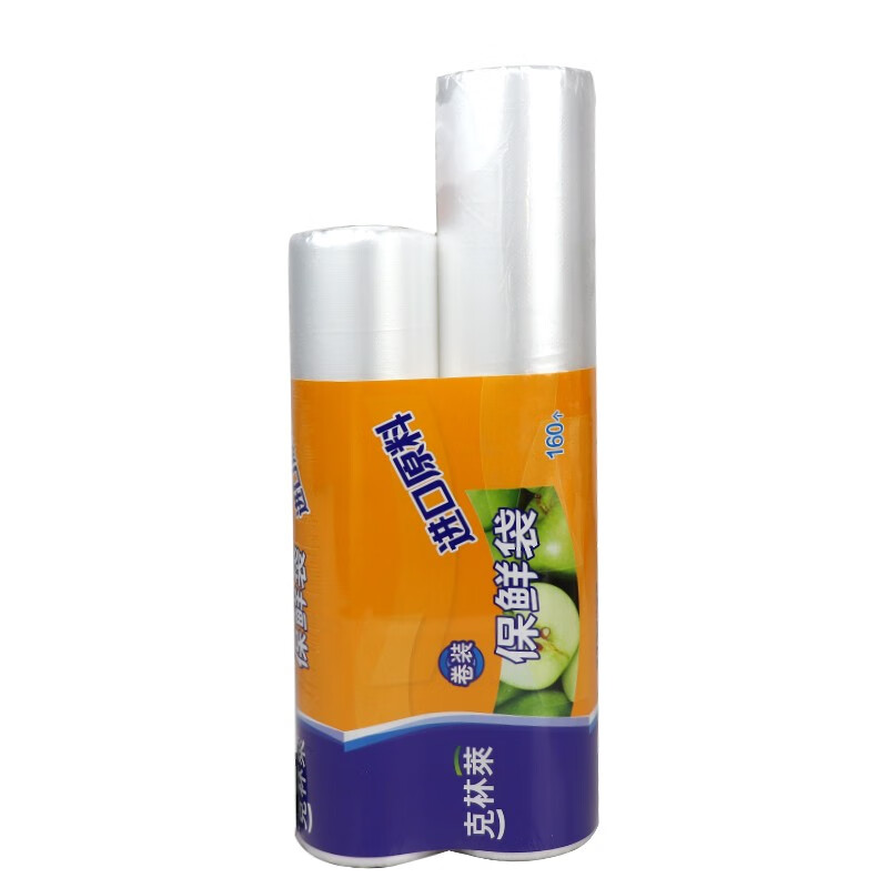 克林莱一次性保鲜大号中号组合装(新老包装随机)c8-bs1