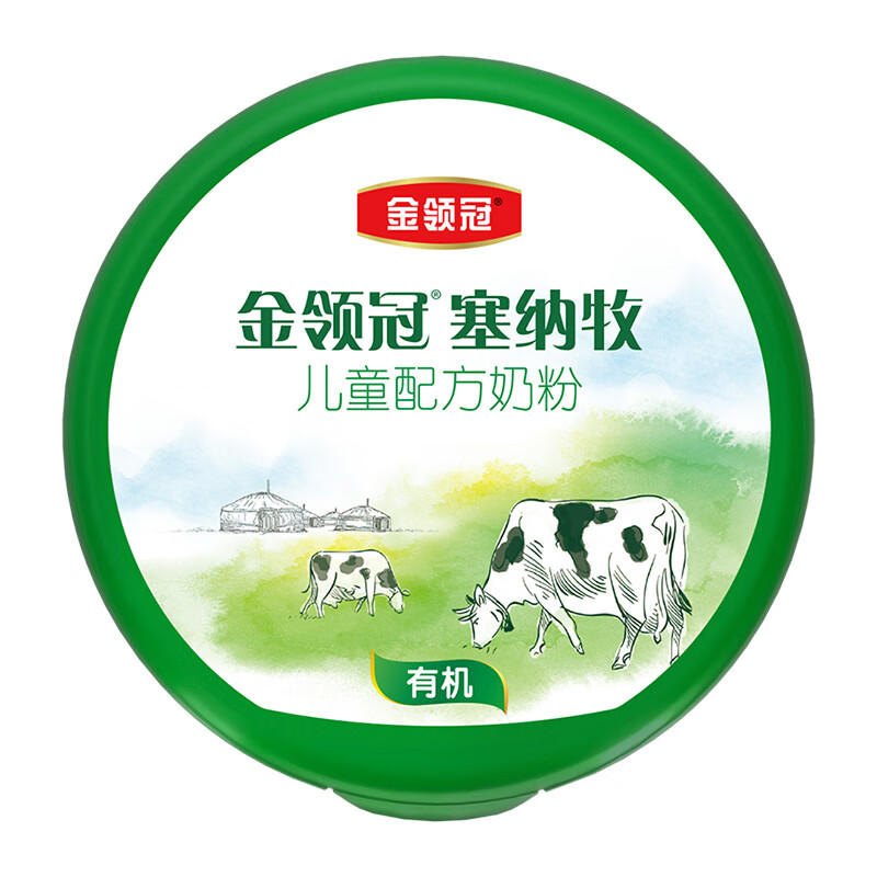 伊利金领冠塞纳牧有机4段儿童配方奶粉800g/罐 *1罐