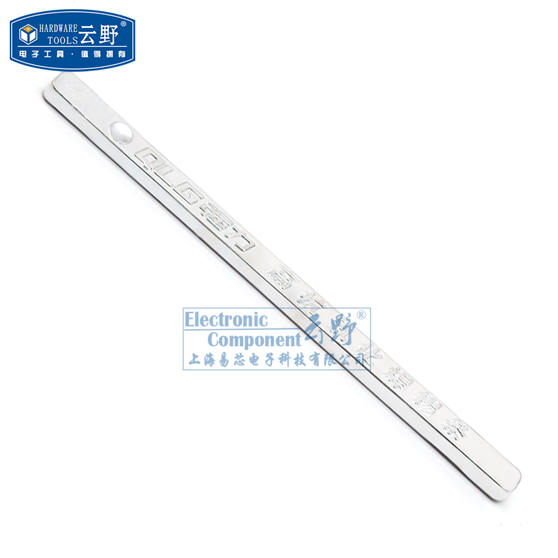 云野 强力抗氧化锡条QL-60% Sn60Pb 60度抗氧化锡条 60/40有铅焊锡条