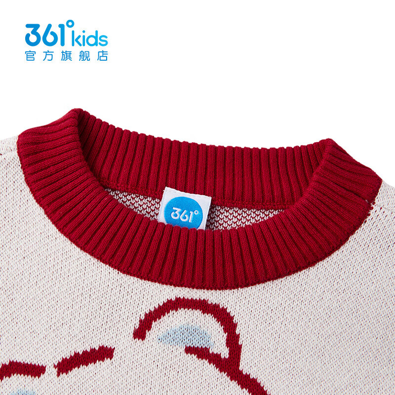 361°童装儿童圆领仿毛衫男女童冬季新款小童时尚保暖童趣毛衣 海港红 101cm