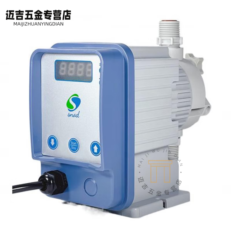 宿尚電磁隔膜計(jì)量泵加藥泵污水凈水二氧化氯消毒劑洗車液酸堿添投加泵 流量1L/H  壓力7bar