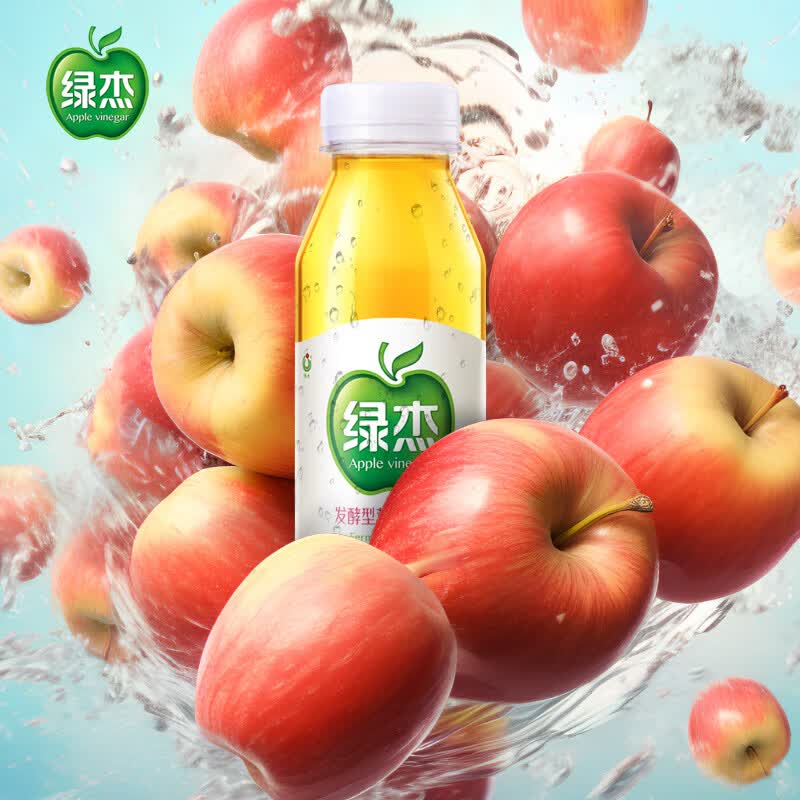 绿杰鲜汁发酵型苹果醋饮料70%果汁添加300ml*15瓶整箱0代糖0脂肪