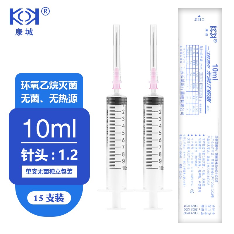 怎样跟踪低价,买到心仪物品?