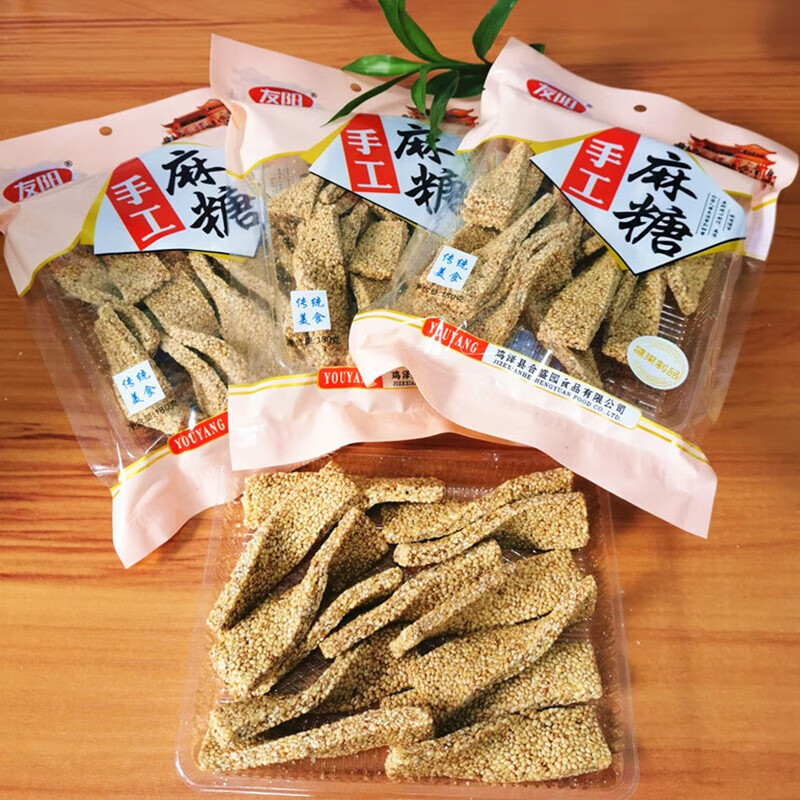 友阳河北特产鸡泽芝麻糖手工黑白芝麻酥传统零食小吃 手工麻糖180g*2包