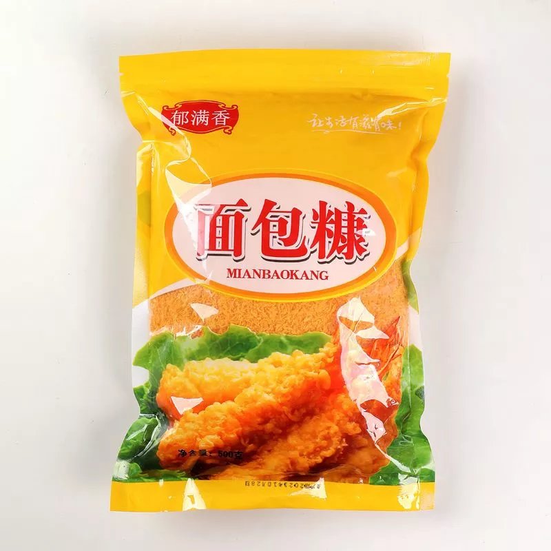 食【实惠】金黄面包糠家用油炸商用香酥脆皮南瓜饼炸鸡腿鸡翅裹粉 0.5kg 黄糠 a