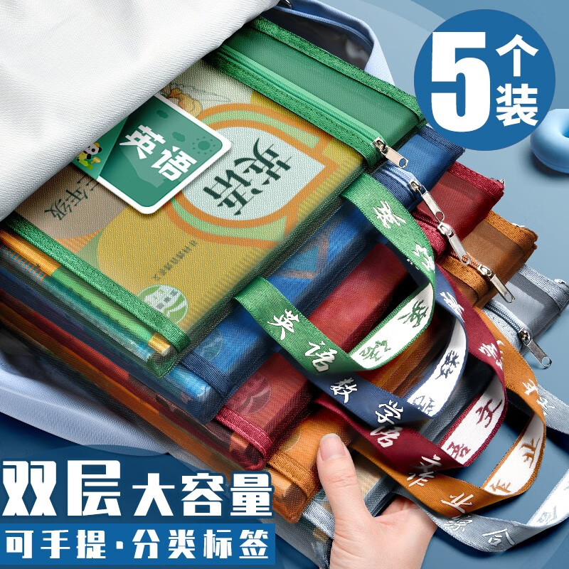 京东历史最低价商品榜 2022-08-23 - 第20张 | 最新购物优惠券 京东历史最低价商品榜 2022-08-23 - 第20张 | 最新购物优惠券