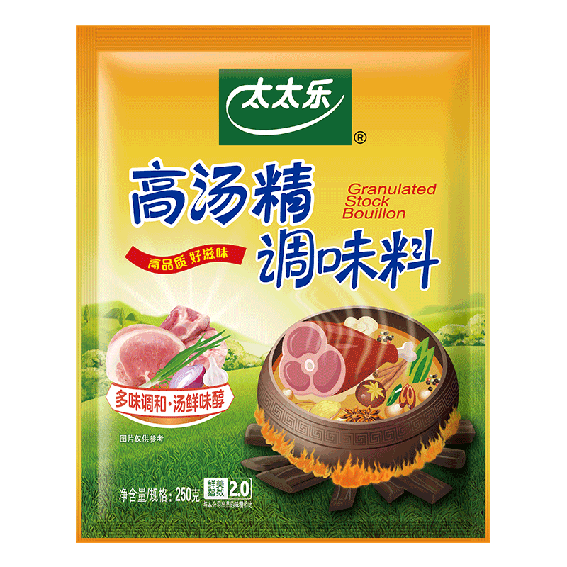 马卡龙色iPhone11价格走势及购买攻略|调味品价格行情走势图