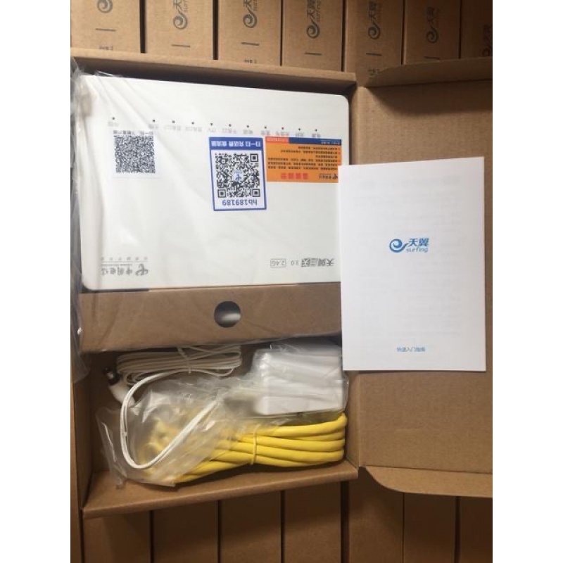 天翼网关4.02021款全新原装湖北电信中兴f450全千兆4.
