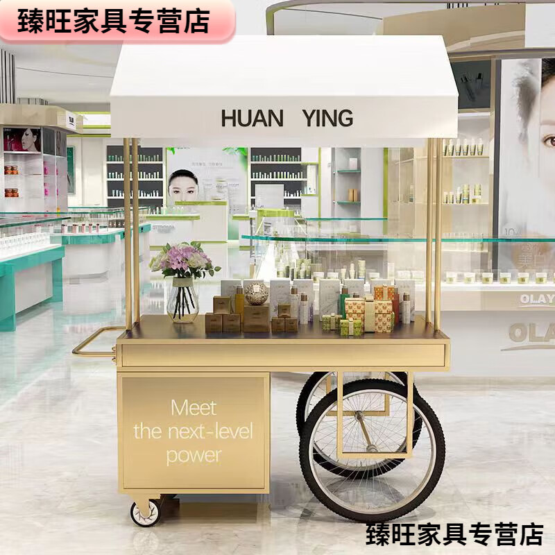 货架 促销花车 货物置物架摆摊小推车神器冰粉地摊铁艺花车 定制尺寸