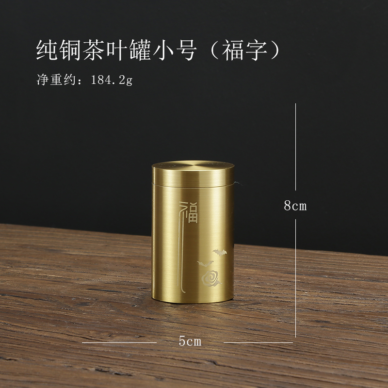 查茶叶罐商品价格的App哪个好|茶叶罐价格走势