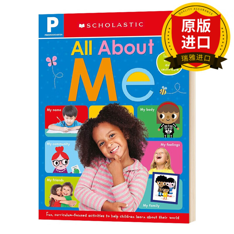 all about me workbook: scholastic early learners (workbook)早教