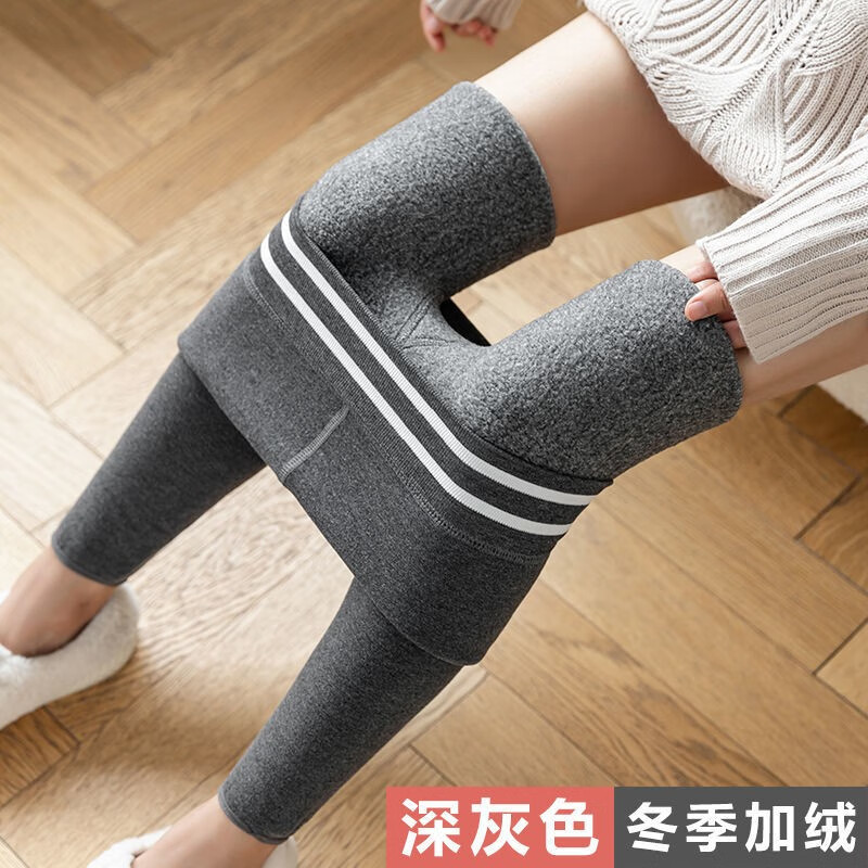 怎么看秋衣秋裤商品的历史价格|秋衣秋裤价格历史