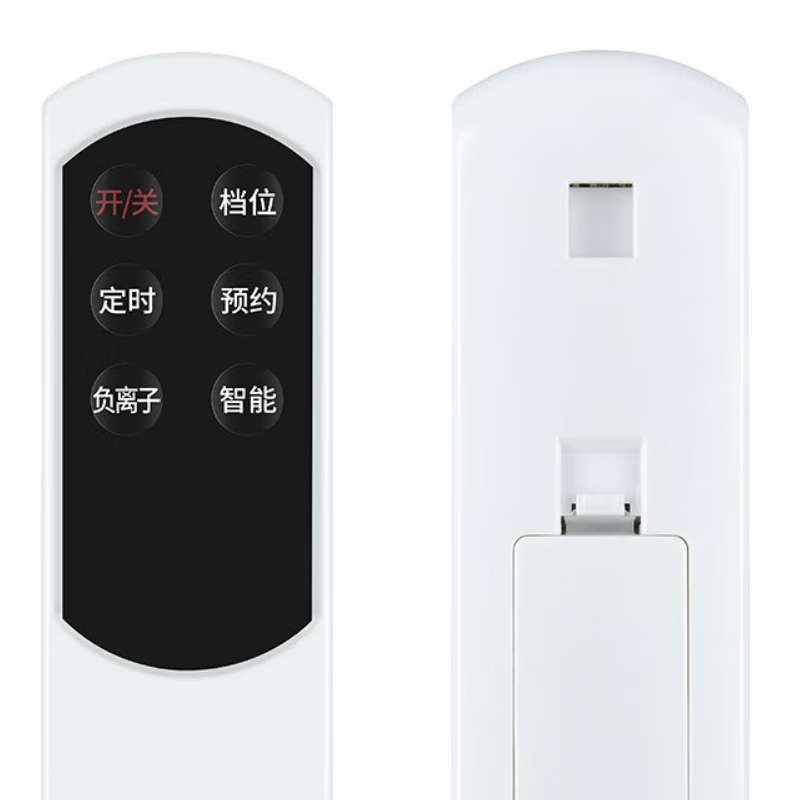 火焰山取暖桌升降烤火茶几电暖桌多功能电暖炉家用餐桌长方形烤火桌取暖茶几电烤桌电炉桌烤火炉取暖器 博雅白色140*80【全熄隐屏+升降+无炉】，怎么样,好用不?