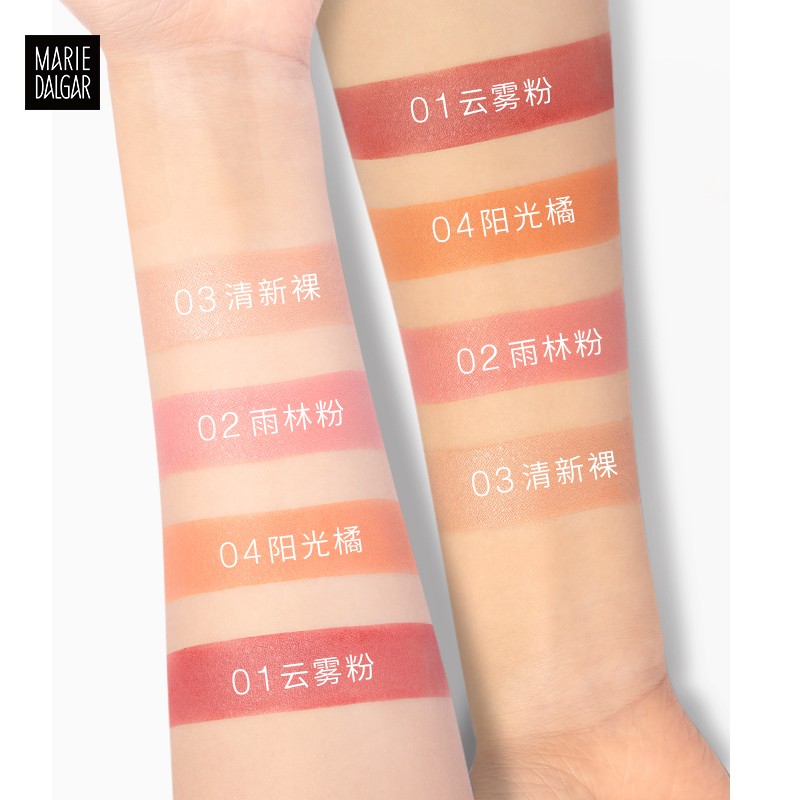 玛丽黛佳(MARIE DALGAR)经典款元气风动系列三色腮红哑光质感裸妆自然提亮肤色修容高光 A1010-3清新裸 3色