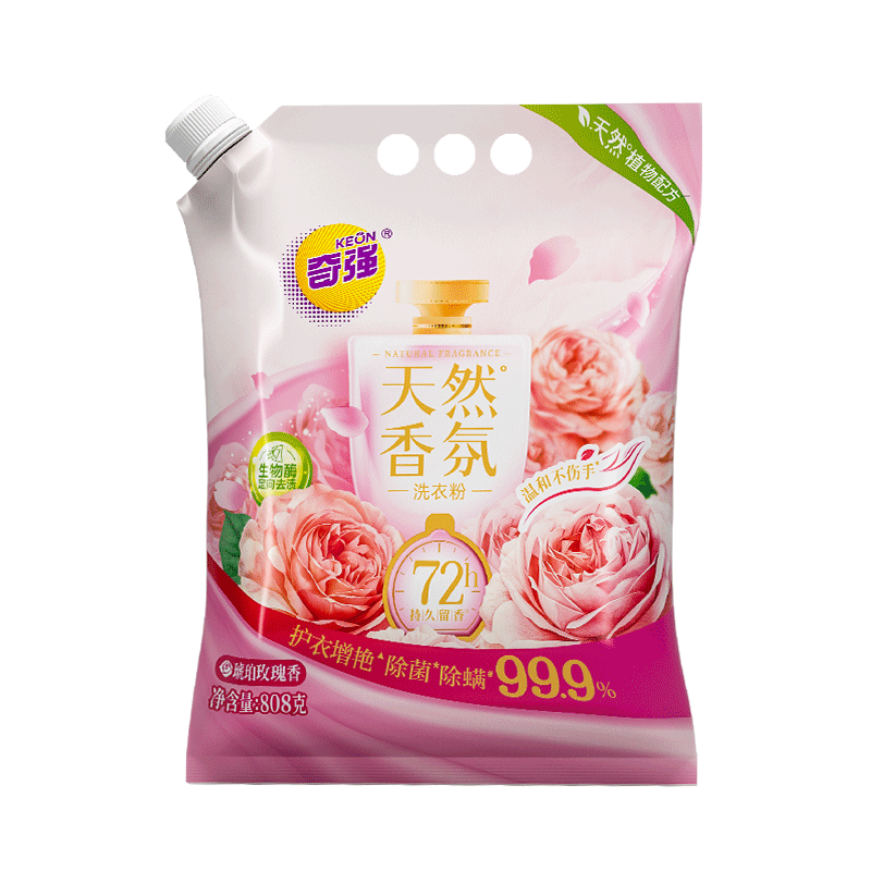 奇强天然香氛洗衣粉1.616斤琥珀玫瑰持久留香除螨除菌去渍微胶囊爆香 32.88元拍3件(合10.96元/件)