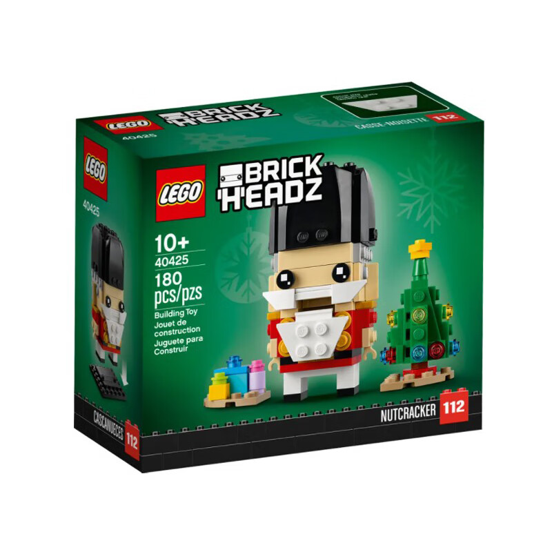 乐高（LEGO）圣诞树 雪橇 拼插积木玩具  生日礼物 40425 乐高胡桃夹子