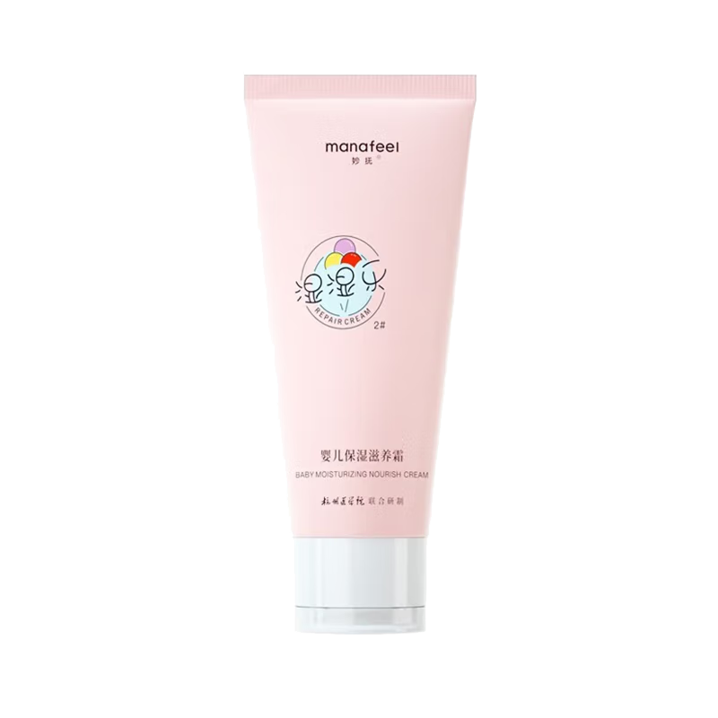 婴童护肤价格走势图分析|婴童护肤价格走势图