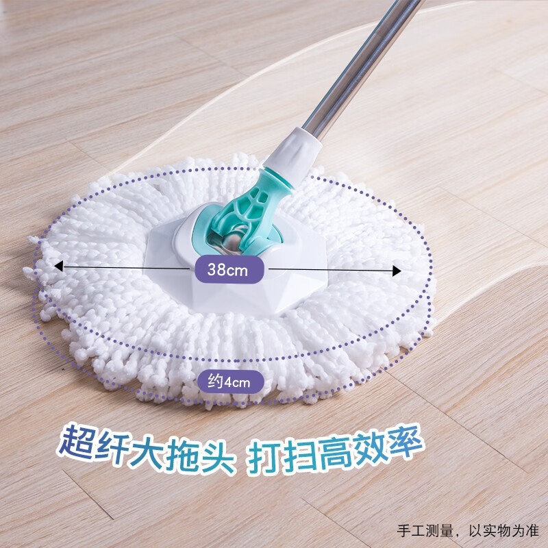 妙洁旋转拖把带桶套装 免手洗干湿两用家用一拖净懒人拖布木地板墩布 拖把共2个替换头
