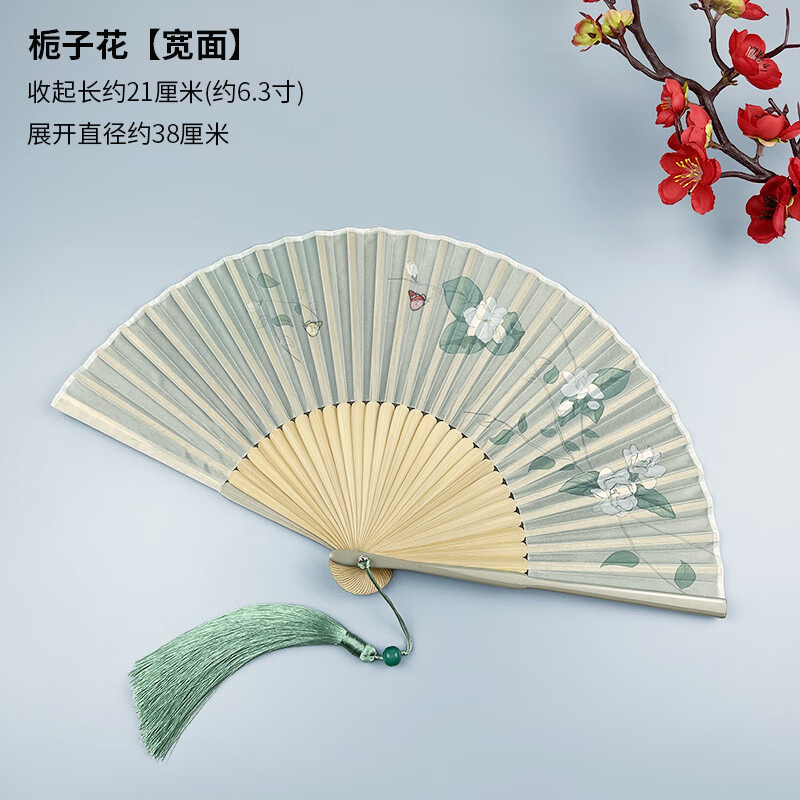 山头林村汉服扇子女拍照用古风古风扇子折扇中国风夏季便携古代汉服旗