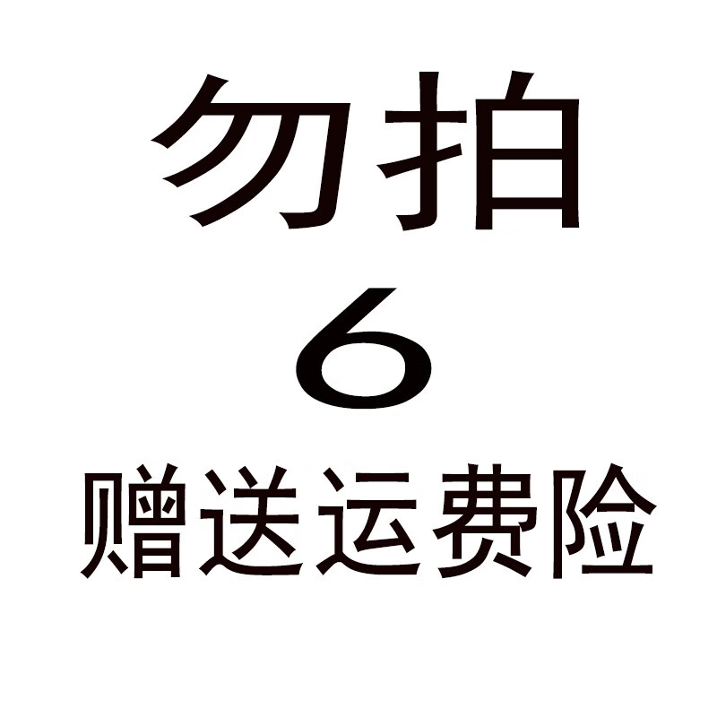 手提包历史价格插件|手提包价格走势