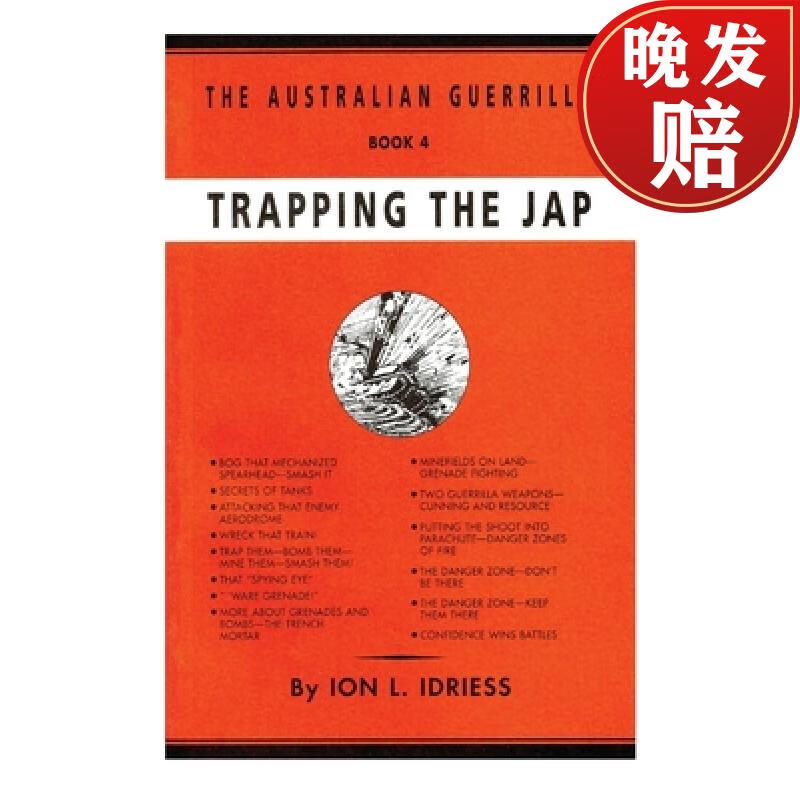 【4周达】trapping the jap: the australian guerrilla book 4