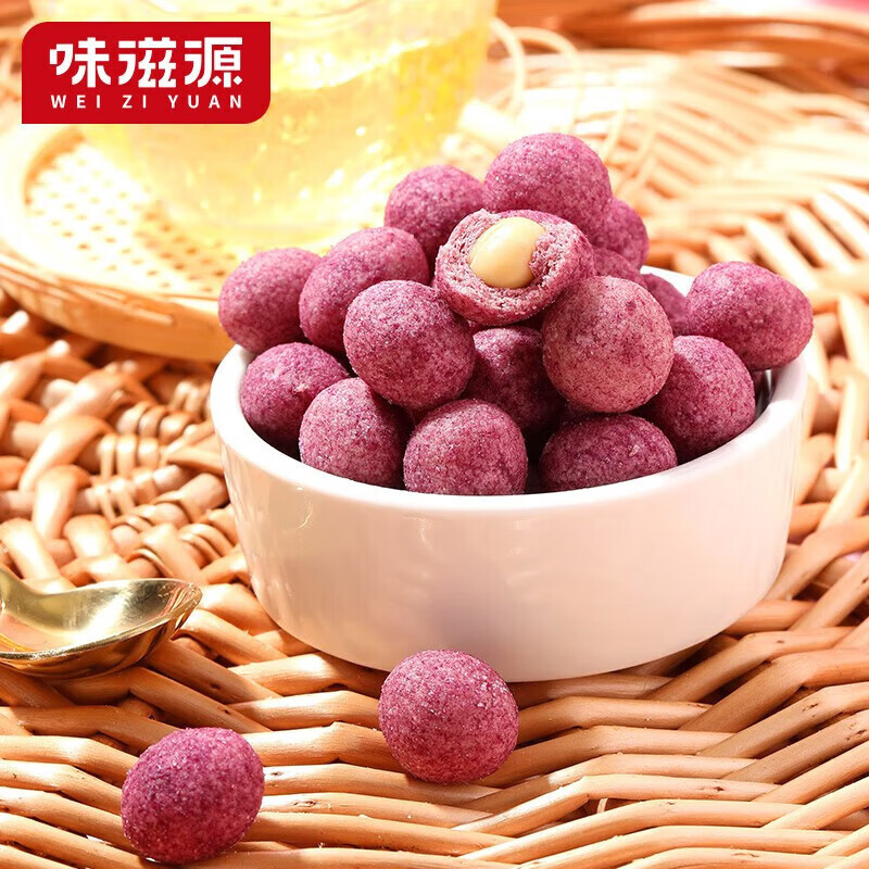 味滋源网红零食小吃 坚果炒货特产休闲美食 追剧宅家磨牙小点心 紫薯花生120g/袋 2袋 1份