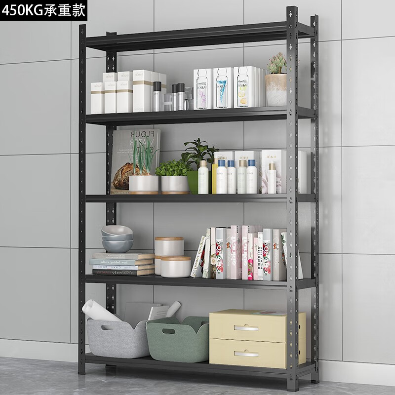 货架历史价格查询网站|货架价格走势图