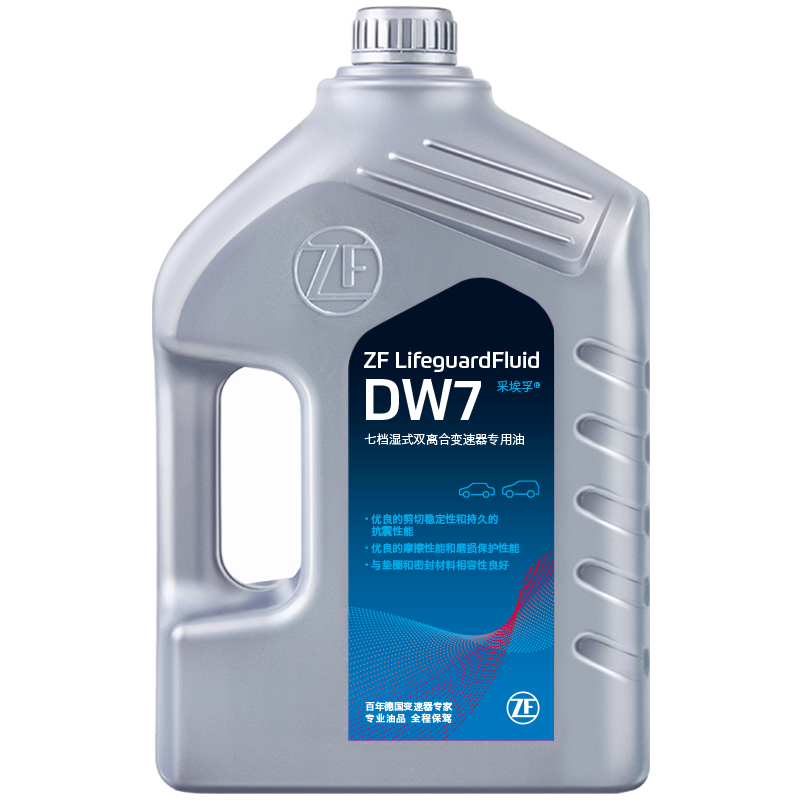 ���ڲ������ɰ��ڣ�ZF��DW7ʪʽ˫��ϱ������Ͱµ�/����/��ʱ��/�ֶ���/����/����4L 487Ԫ