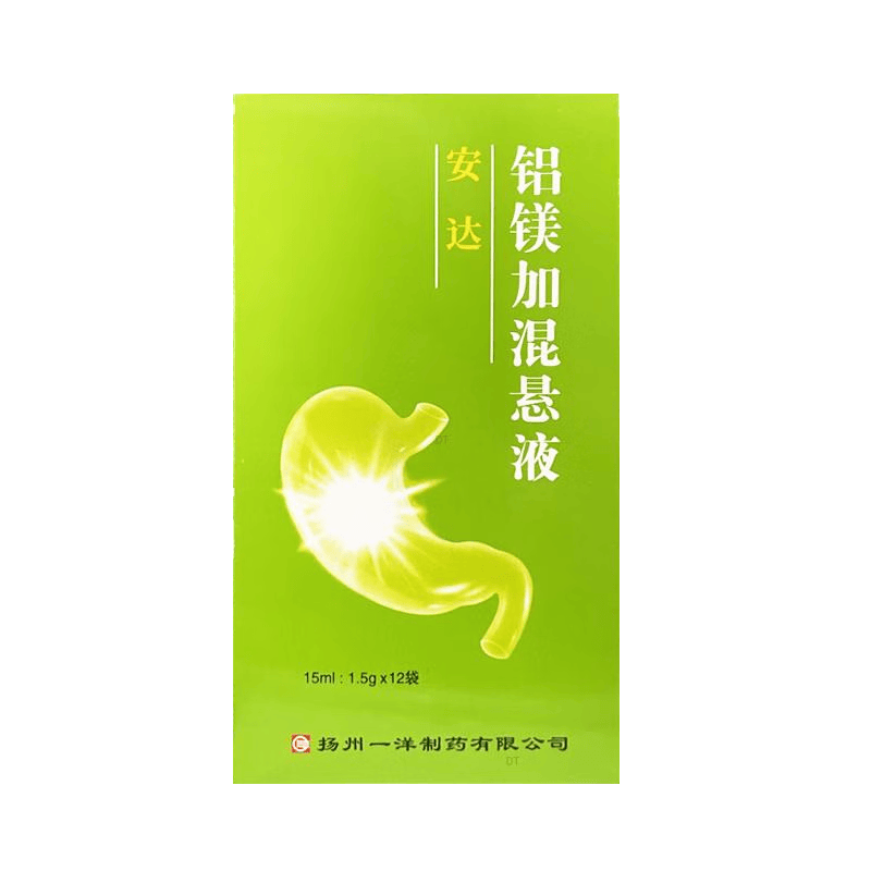 [安达] 铝镁加混悬液 15ml:1.5g*12袋/盒 1盒