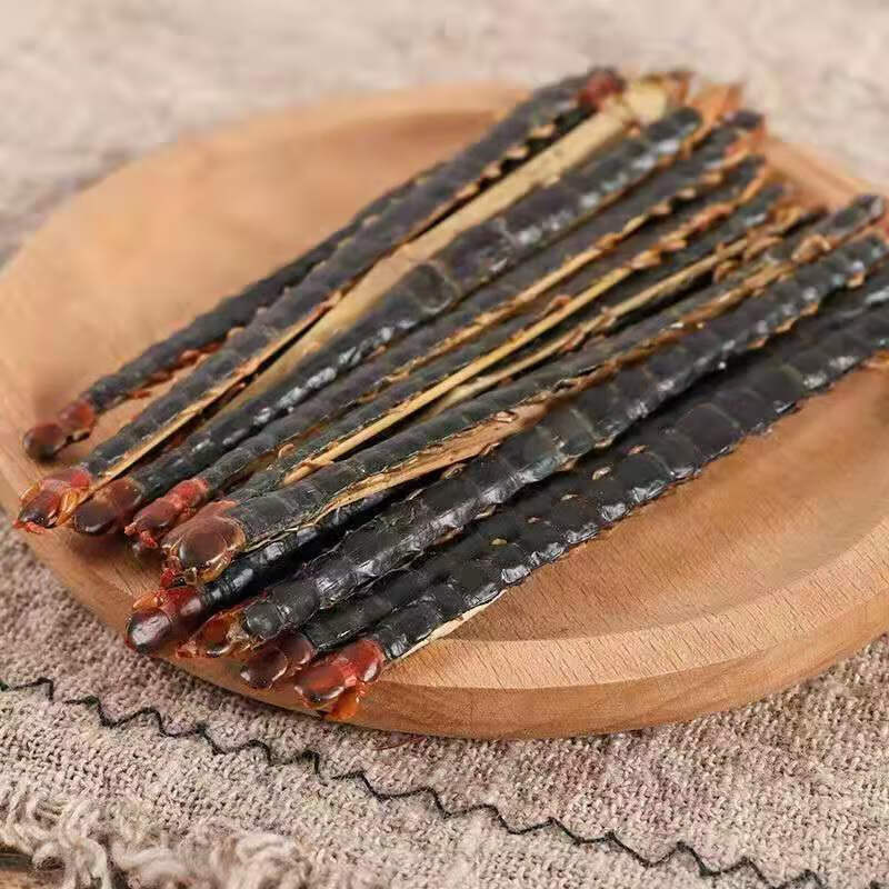 北京同仁堂 原料 内廷上用  蜈蚣 中药材 百足蜈蚣干 虫体完整 10-16