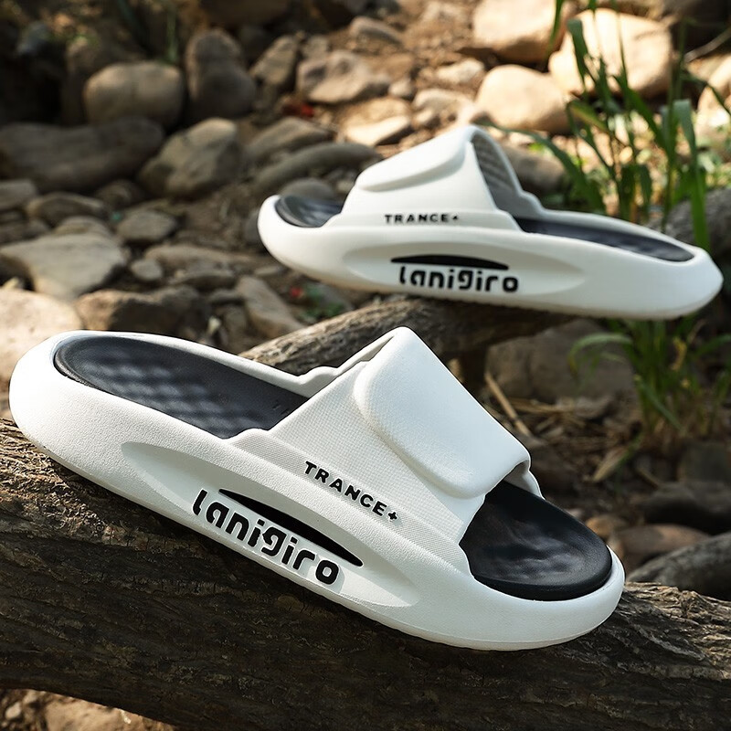 安尚芬【足弓设计无致癌物质认证】踩屎感男女情侣凉拖鞋室内外厚底防滑 白黑【户外】 42-43适合41-42怎么看?